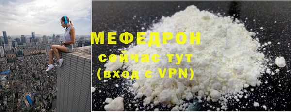 марки nbome Богородицк