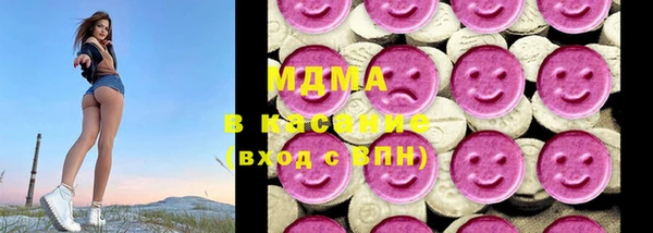 марки nbome Богородицк